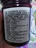 蓝莓果酱烘焙涂抹面包用 鲜果制作浓郁果香 250g 蓝莓果酱*2瓶 实拍图