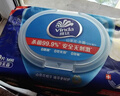 维达（Vinda）杀菌湿巾 80片*5包 山茶花精华湿巾大包湿纸巾 新旧随机 实拍图