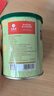 艺福堂花草茶 特级精品金银花茶30g 中药材同源养生婴儿童泡澡凉搭菊花 实拍图