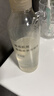 MUJI敏感肌用基础补水化妆水 保湿爽肤 小水瓶 滋润型 300ml七夕礼物 实拍图