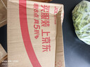 雀巢（Nestle）咖啡浓系列厚乳丝滑拿铁速溶咖啡三合一减蔗糖冲调饮品19g*20条 实拍图