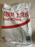 京东京造【汗渍无痕】polo衫男短袖男士t恤夏季衣服男装上衣新款礼物黑XL 实拍图