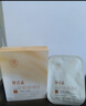 儒意（RUYI）虾青素面膜10片补水保湿紧致抗皱抗衰老抗氧化护肤品去黄暗沉修复 实拍图