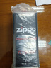 ZIPPO之宝 配件耗材 打火机煤油 大油套装 全年口粮 打火机油 大油*2 实拍图