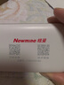 纽曼随身wifi多网通用移动无线wifi6免插卡上网宝随行无线便携车载支持5G/4G设备全国通用流量2026款 实拍图