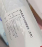 京东京造桌布桌面保护垫食品级防水防油PVC软玻璃餐桌垫2mm磨砂 70*130cm 实拍图
