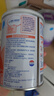 雀巢健康科学 恩敏舒 无乳糖 氨基酸配方食品 二代氨基酸强化OPO正品保证 400g 实拍图