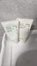 悦诗风吟（innisfree）绿茶+火山氨基酸洗面奶套装150g*2男士女士泡沫 实拍图