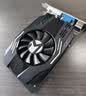 铭瑄（MAXSUN）MS-GT730 PH 4G / DDR3 / 64bit 电脑显卡 入门独显 实拍图
