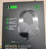 雷蛇（Razer）北海巨妖V3 X 有线头戴式电竞游戏耳机耳麦 RGB灯效 CSGO 黑神话悟空 吃鸡耳机 适配三角洲行动 实拍图