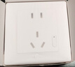 Aqara绿米联创智能墙壁插座定时开关远程控制已接入米家APP/HomeKit 【ZigBee版】（5孔/10A） 实拍图