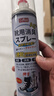 巨奇（JUQI）鞋子除臭剂360ml*3瓶银离子消毒杀菌脚臭喷雾球鞋防臭去异味速干 实拍图