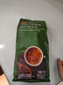 京东京造 意式咖啡豆1kg 100%阿拉比卡油脂浓郁低酸拿铁深烘手冲 实拍图