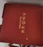 天福茗茶乌龙茶 瓷罐安溪铁观音清香型特级200g礼盒装茶叶送礼中秋礼品 实拍图