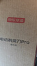 京东京造智能数显三头剃须刀便携款 长续航便携剃须刀电动刮胡刀电动剃须刀旋转式可水洗 送爸爸父亲节礼物 实拍图