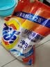 汰渍净白去渍洗衣粉柠檬清新10斤装 强效去渍 大袋批发非皂粉家庭装 实拍图