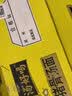白象 方便面 汤好喝招牌猪骨汤面112g*12桶 泡面整箱装 浓汤泡面 速食 实拍图