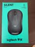 罗技（Logitech）M221 轻音鼠标 无线鼠标 办公鼠标 对称鼠标 带无线微型接收器 米白色 实拍图