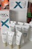 玉兰油（OLAY）第4代淡斑小白瓶80ml传明酸面部精华液ProX护肤品套装生日礼物女 实拍图