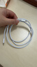 Apple/苹果 60W type-c充电线-1米 usb-c手机数据线 原装旗舰店苹果iPhone 17 Pro Max iPad快充线 实拍图