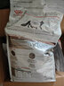 皇家幼猫奶糕 幼猫猫粮 BK34 通用粮 1-4月 2KG 实拍图