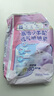 MOONY苏菲尤妮佳Q薄萌羽慕怡小羊驼拉拉裤L4片(9-14kg)超薄【试用装】 实拍图