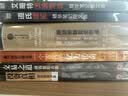 期货市场完全指南：技术分析、交易系统、基本面分析、期权、利差和交易原则（第2版）权威出版 实用性强 实拍图