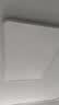月影7代Max客厅灯护眼吸顶灯智能现代简约超薄0缝隙全光谱卧室灯具 7代Max版90cm【普瑞3代全光谱】108W智能 适20-28㎡ 实拍图