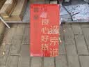 京东京造双开门不锈钢自动铺袋智能垃圾桶21L 感应家用厕所卫生间客厅卧室 实拍图