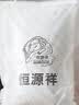 恒源祥 毛巾被100%纯棉提花夏凉被A类全棉毛毯可水洗全棉毯子透气空调被 2087-蓝色【全棉A类+抗菌】 150cm*200cm 实拍图