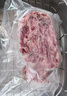 澳牛日记 澳洲谷饲安格斯原切筋头巴脑 净重3斤 牛筋牛肉炖煮食材生鲜火锅 实拍图
