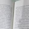 百年孤独、霍乱时期的爱情作者加西亚马尔克斯作品 一桩事先张扬的凶杀案 实拍图