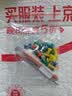 迪普尔汽车顶棚布修复钉车顶布脱落固定钉免拆工具专用扣灰色格子30颗 实拍图