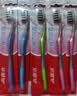 高露洁（Colgate）【热卖榜】牙刷软毛超洁纤柔牙刷成人深层清洁独立包装5支 实拍图