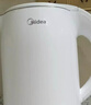 美的（Midea）电热水壶烧水壶1.7L304不锈钢0涂层双层隔热自动断电1500W养生冲奶2026新款 MK-SH17M130 实拍图