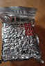 老街口五香味花生米500g袋装脱油花生仁粒大酥脆下酒菜休闲零食坚果 实拍图