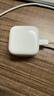 Apple/苹果 40W type-c快充充电器 苹果usb-c原装充电头 旗舰店新款苹果iPhone 17 Pro Max充电器 实拍图