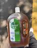 滴露（Dettol）消毒液衣物除菌液洗衣消毒水1.8L*1 衣物混洗杀菌除螨 非84酒精 实拍图