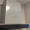 美的（Midea）抽吸排油烟机顶吸欧式 22大吸力 家用油烟机自动清洗 T36+A5-G天然气【烟灶套装】 实拍图