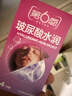 第六感超薄避孕套 玻尿酸72只京东自营颗粒安全套套003男女用成人情趣 实拍图
