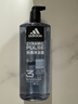 阿迪达斯（adidas）沐浴露男士专用洗发洁面三合一热情600ml薄荷香游泳除氯持久留香 实拍图