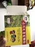 【2盒装】三公仔小儿七星茶颗粒7g*10袋 消食化积儿童清热积食便秘开胃消滞肠胃调理儿科专科用药 实拍图