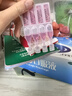 【红润洁】[博士伦] 萘敏维滴眼液 0.4ml*10支/盒 含维B12玻璃酸钠 眼疲劳充血眼干眼药水 实拍图
