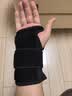 耐力克斯医用腕关节固定支具钢板护腕手腕管综合征扭伤护具腱鞘炎tfcc骨折 实拍图