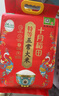 十月稻田 寒地之最 特等五常大米 绿色食品 10斤(溯源 原粮稻花香2号 5kg) 实拍图