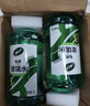 龟牌（Turtle Wax）汽车玻璃水去油膜强力去污去虫胶鸟粪屎四季通用雨刮水挡风清洗剂 0℃ 2L 4瓶 【经典款】全网爆品  好用不贵 实拍图