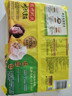 湾仔码头荠菜猪肉水饺1320g66只*3连包 早餐速食半成品速冻水饺 实拍图