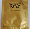 妆蕾（RAY）进口面膜美女士提亮白肤色修复暗沉补水保湿抗皱紧致抗衰老30片 实拍图