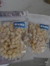 福东海 干贝150g 瑶柱扇贝肉生晒贝 海产品干货煲汤火锅食材 约500头 实拍图