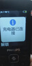 飞利浦（PHILIPS）E536 老年人手机4G全网通老人手机双卡双待超长待机大字大声大按键学生儿童备用专用功能机 紫色  实拍图